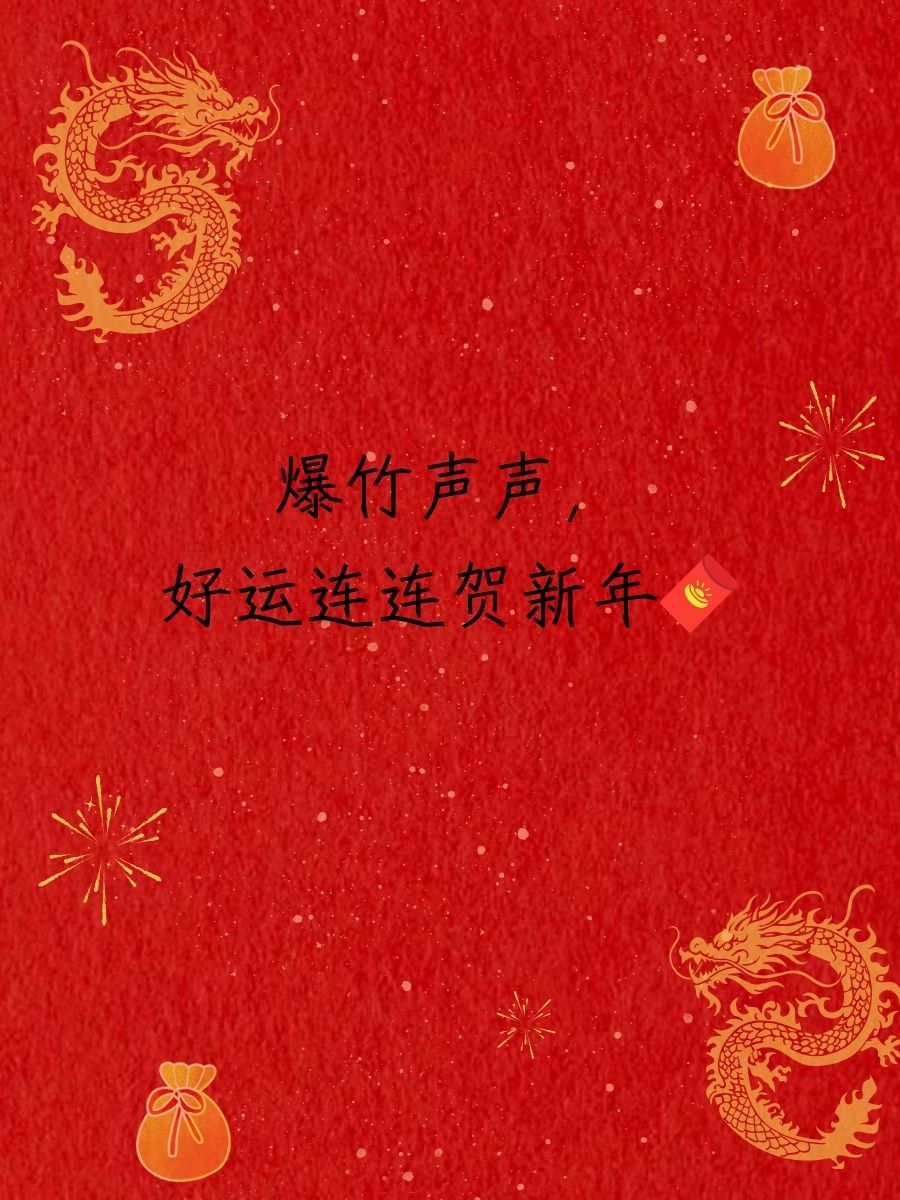 春暖花开吧有春暖花开，性吧有你-第3张图片