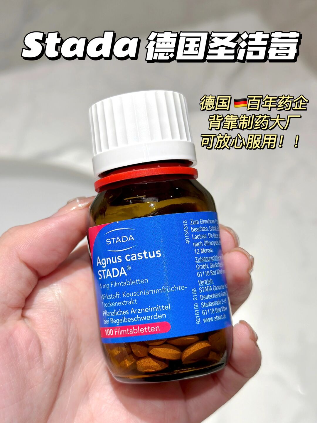 暴躁老妈熬夜怎么办暴躁老妈的熬夜日常-第2张图片