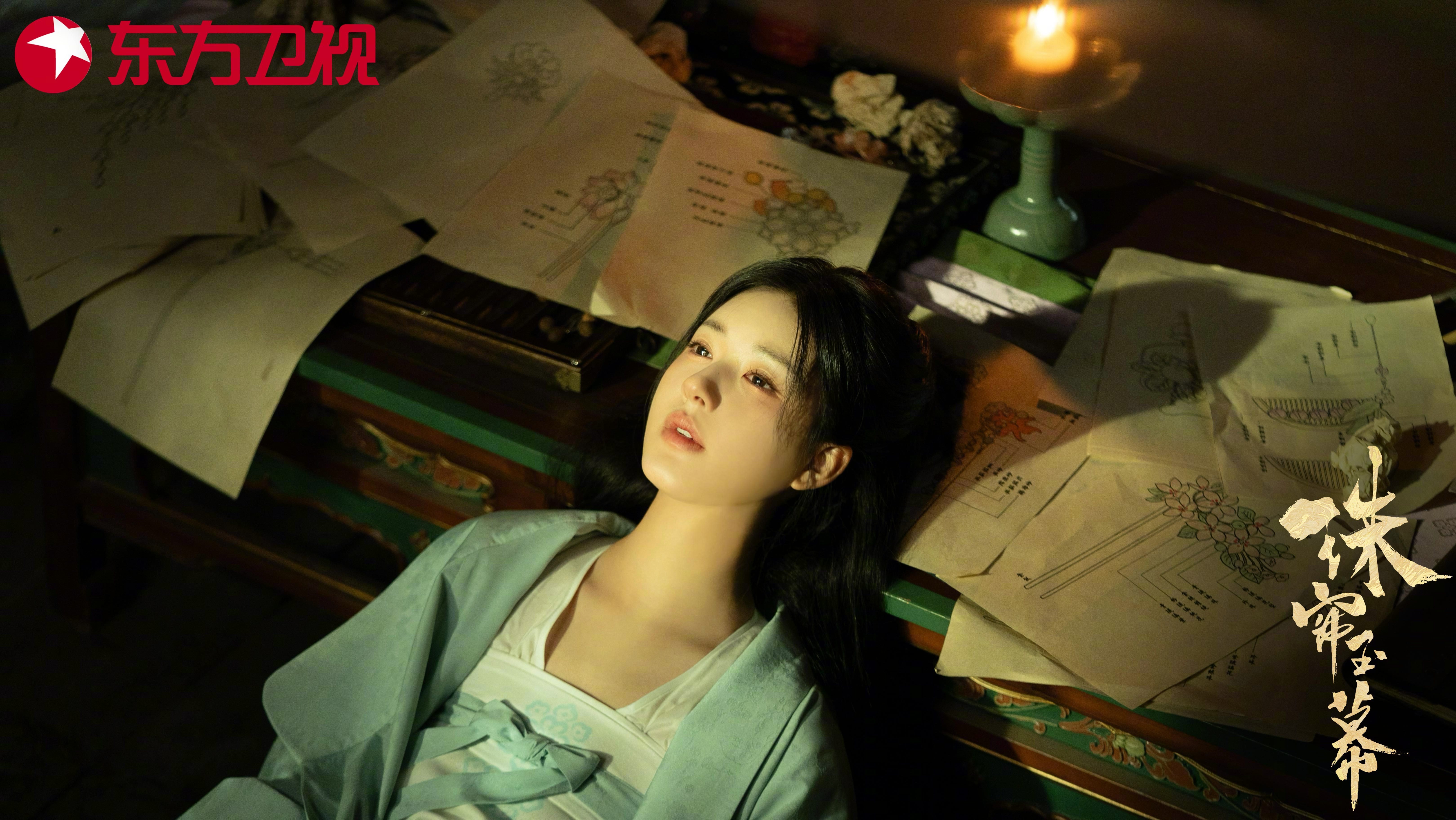 丰裕纵满的视觉盛宴，杨玉环的故事——免费观看电视剧的全新体验