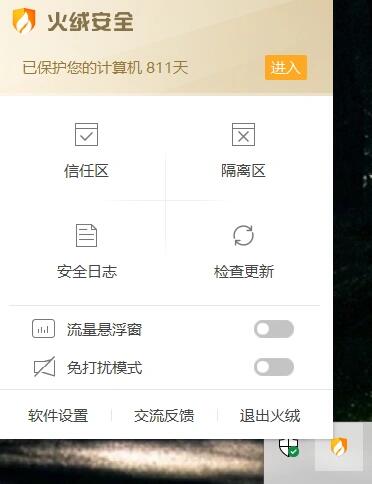 百度怎么打不开网页了百度无法打开，原因与解决方案-第1张图片