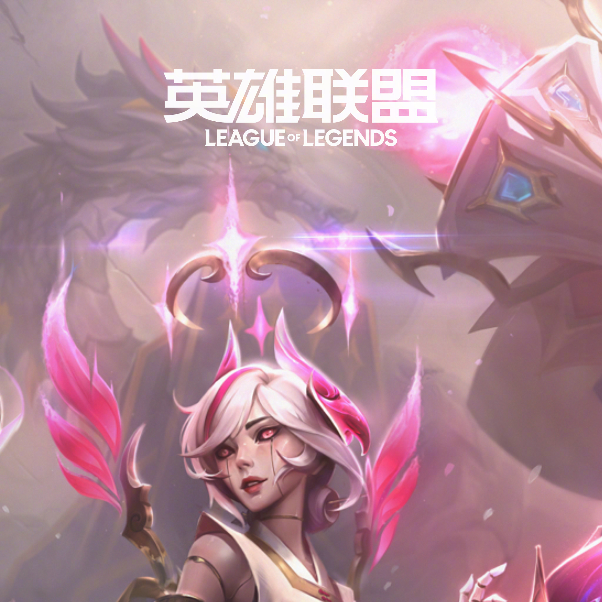 LOL ADC通用符文配置指南-第1张图片