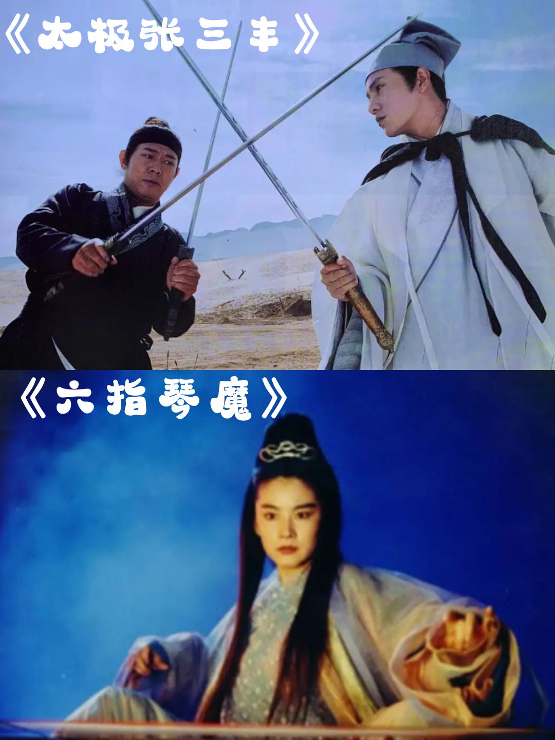 适合做前看的电影有哪些适合做前看的电影，启迪心灵，激发灵感