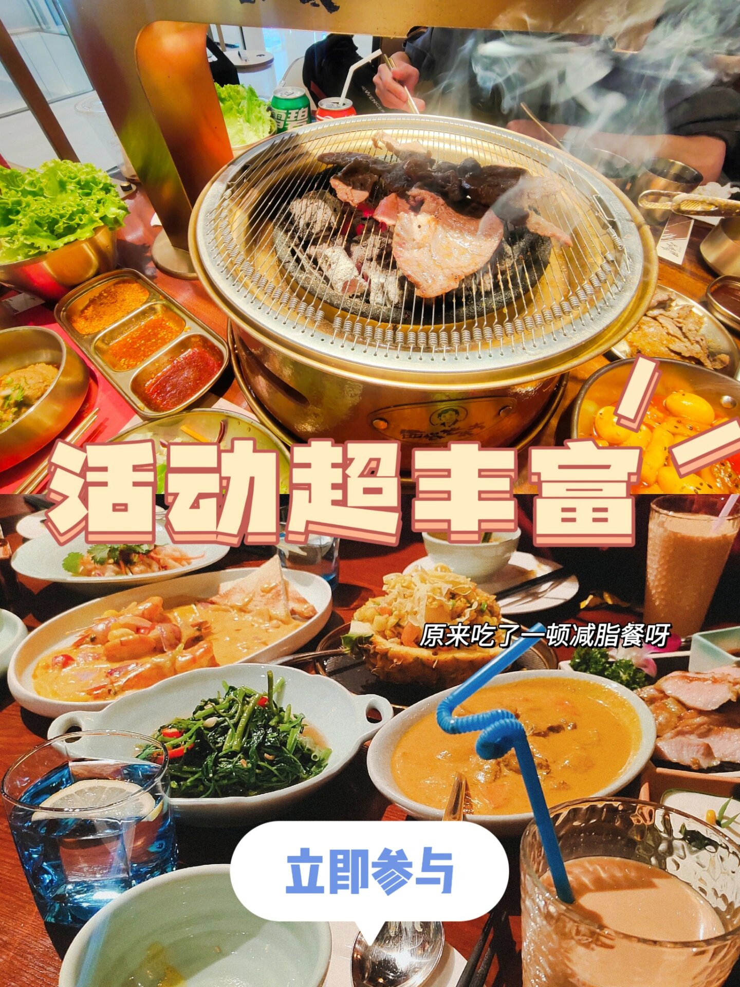 同城异性探索现代生活中的同城性伴侣现象-第2张图片
