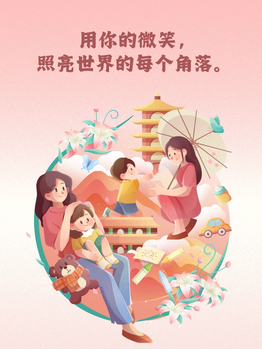 网站你懂我意思正能量www正能量网站正能量，你懂我意思，传递积极的力量