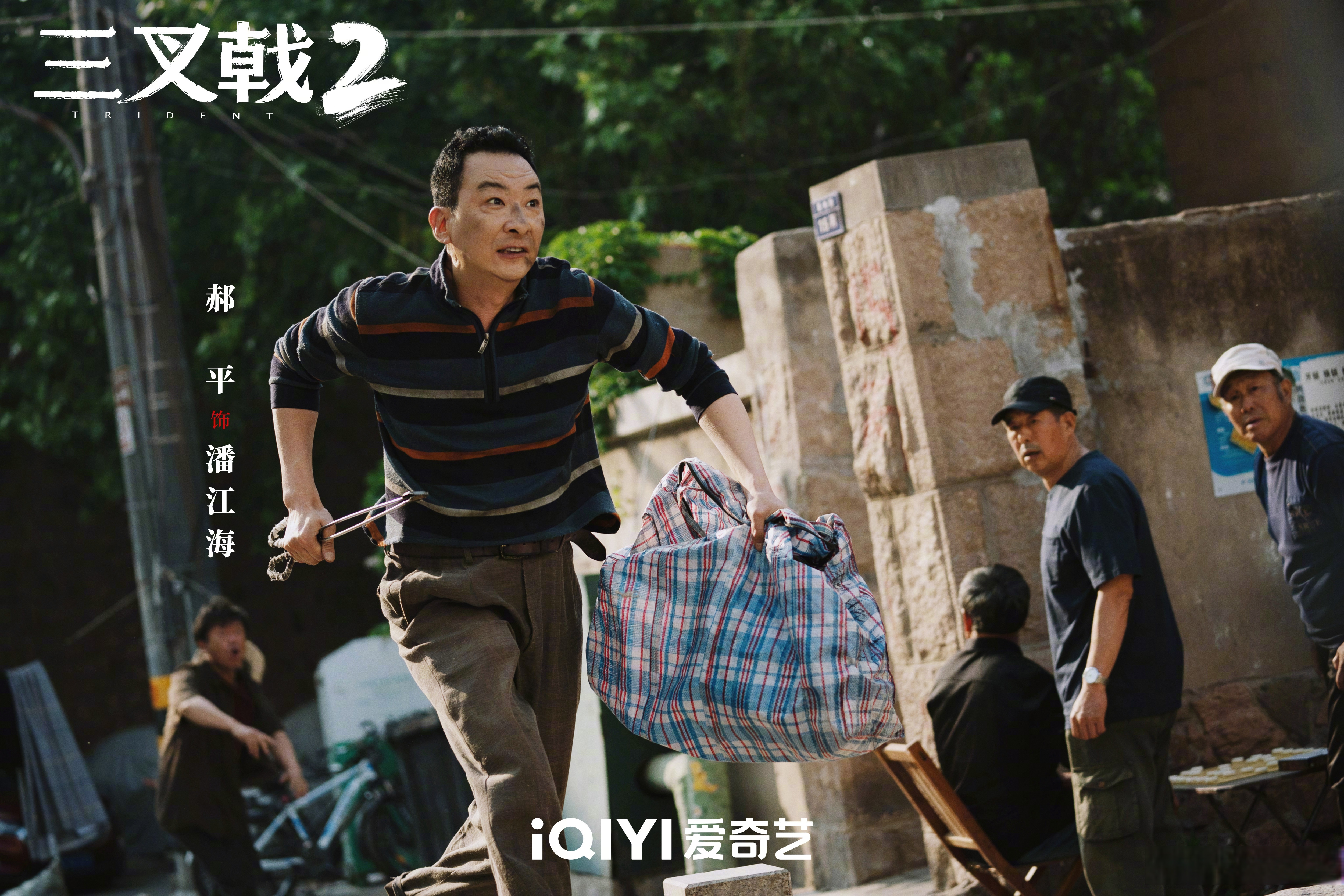 三级电视剧，内容、影响与探讨-第2张图片
