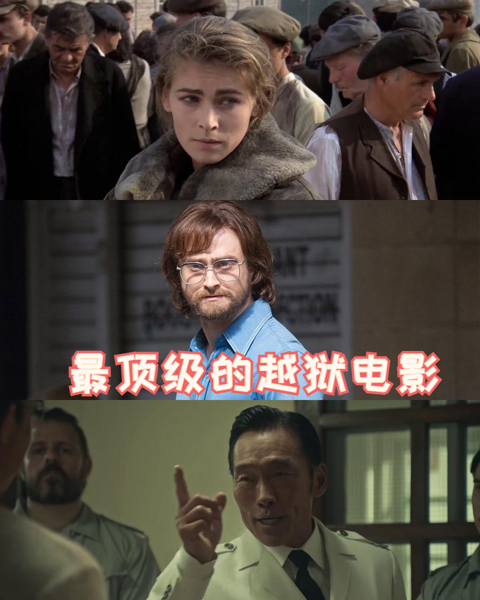好看的三电影探索视觉盛宴，好看的三圾片推荐