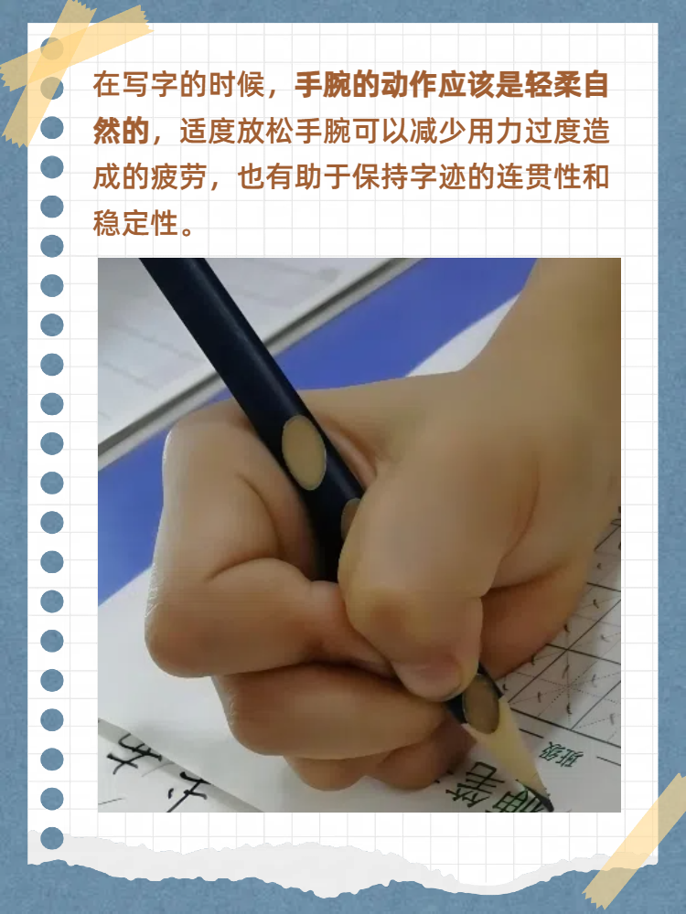 错一题学长就在下面插一支笔,视频笔尖下的挑战——每错一题学长就往下面插一支笔