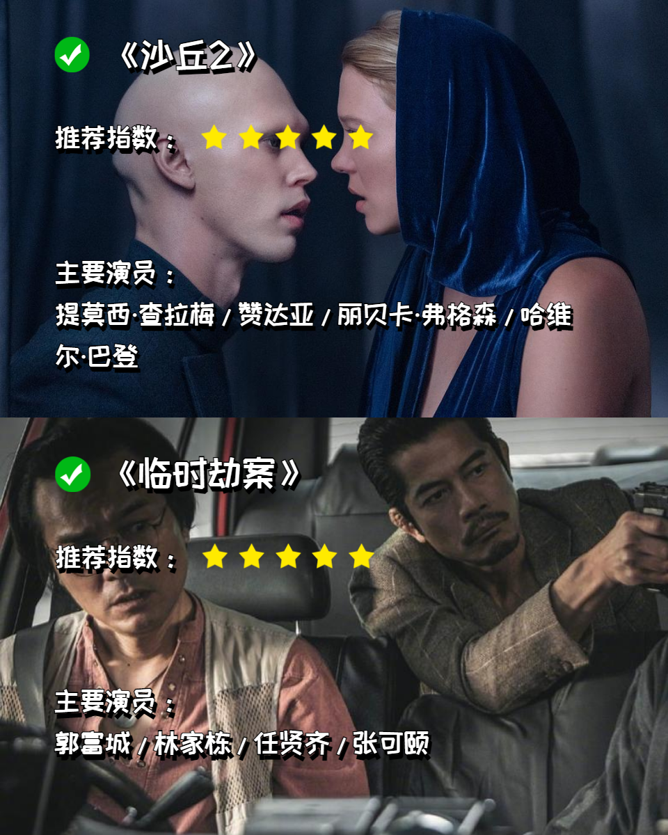 探索亚洲、欧美、日韩另类国产电影的多元魅力-第2张图片