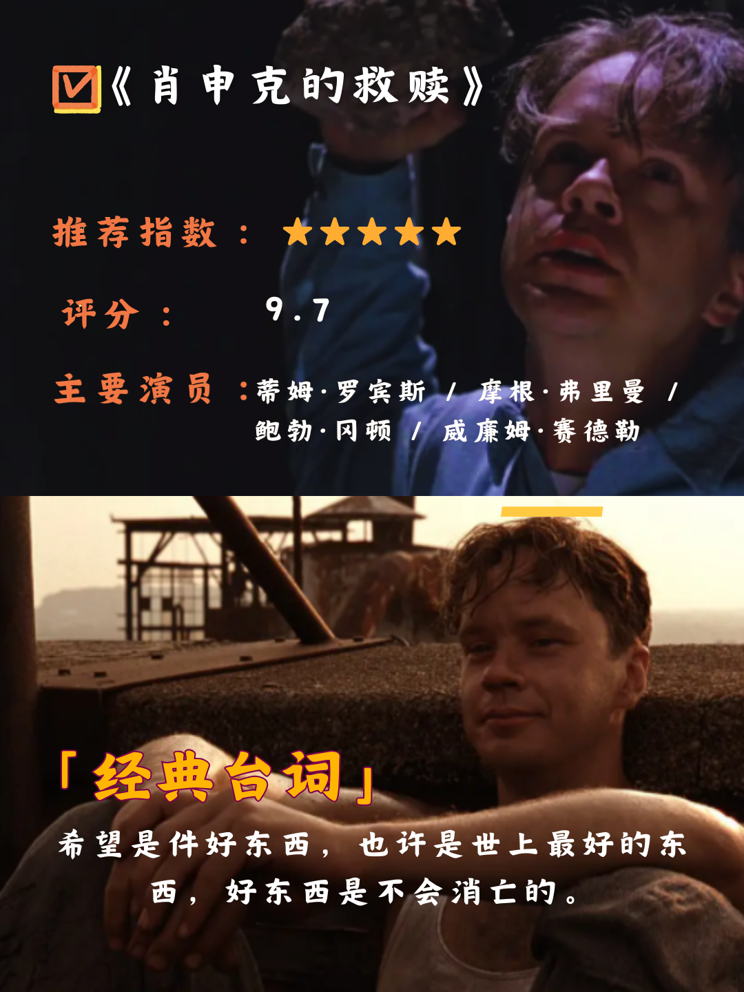 欧美高清图片 手机壁纸202Z高清欧美影视的魅力与影响-第3张图片