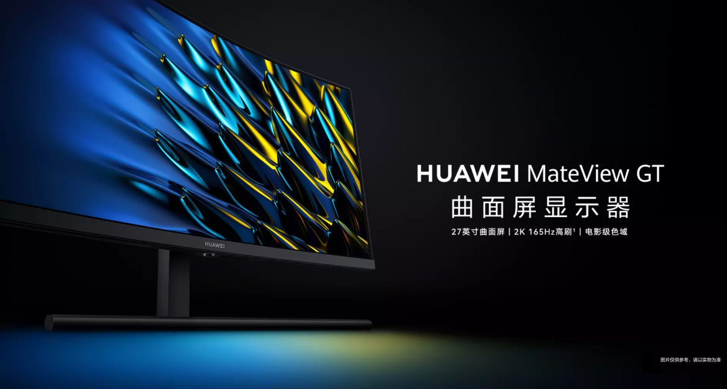 新版天堂8中文在线，重磅上线，精彩无限-第2张图片