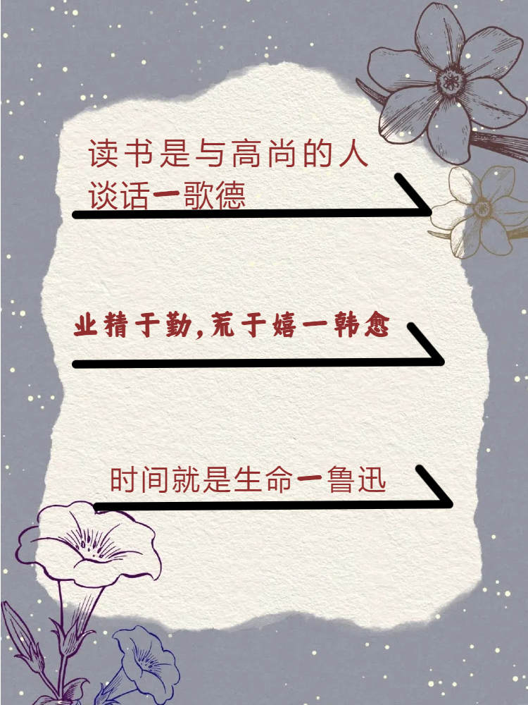 正能量网站www正能量网站正能量网站，传递积极能量的网络平台