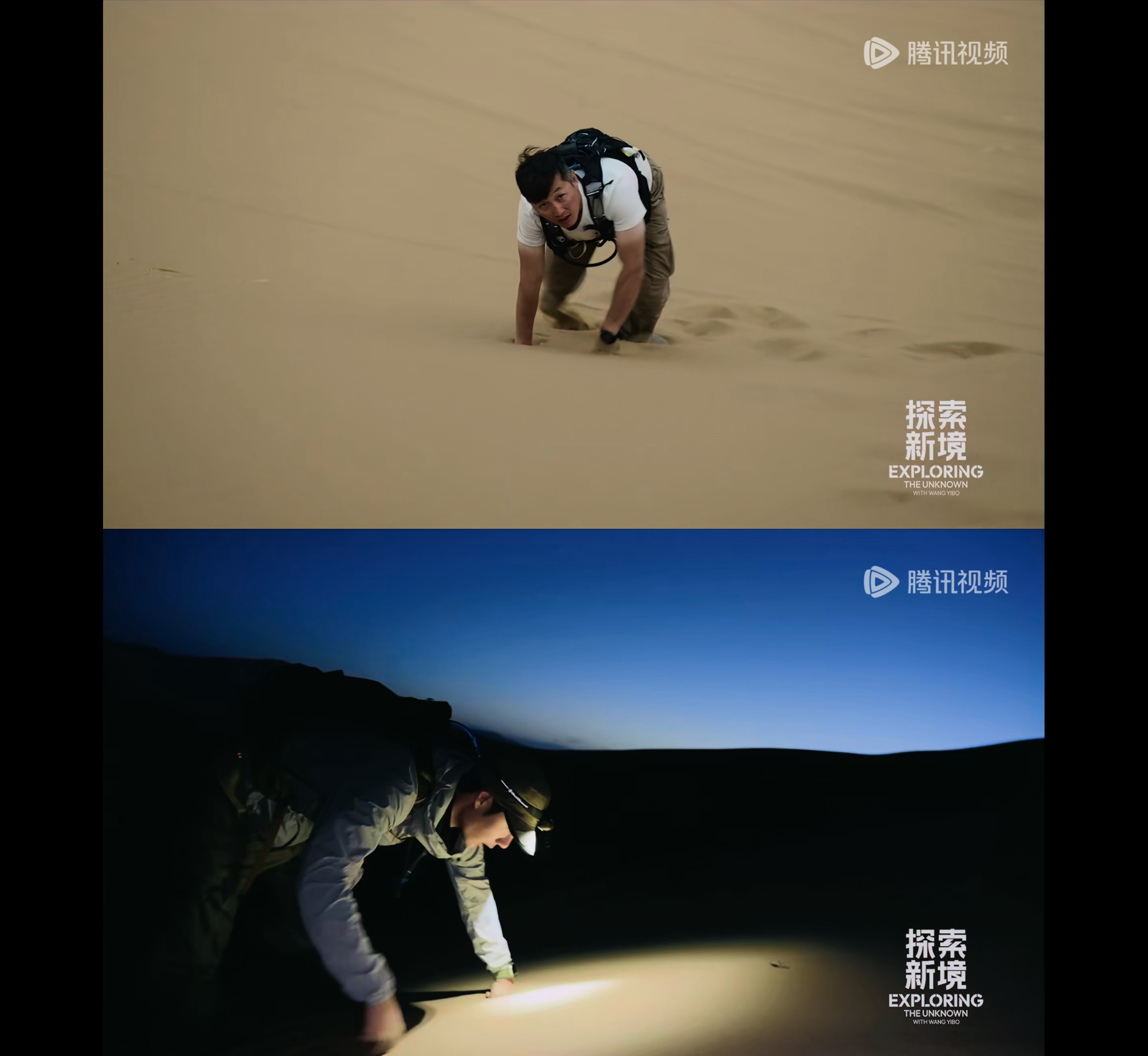 一集片在线观看，探索影视新体验-第2张图片