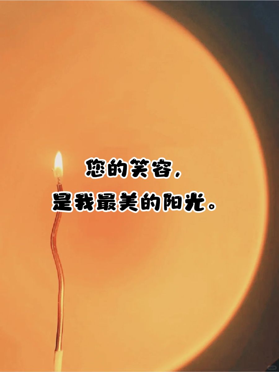 妈妈愿意让你碰她说明什么妈妈的关爱与你的成长