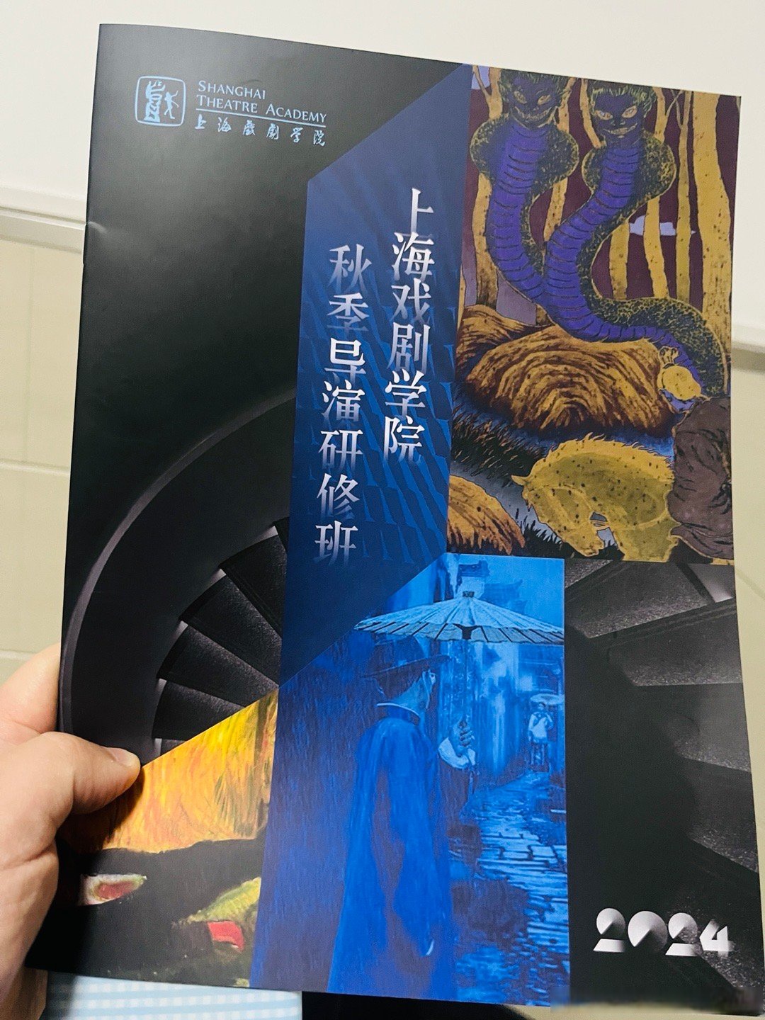 导演的职责与艺术创作——以专业与创意为基石-第2张图片