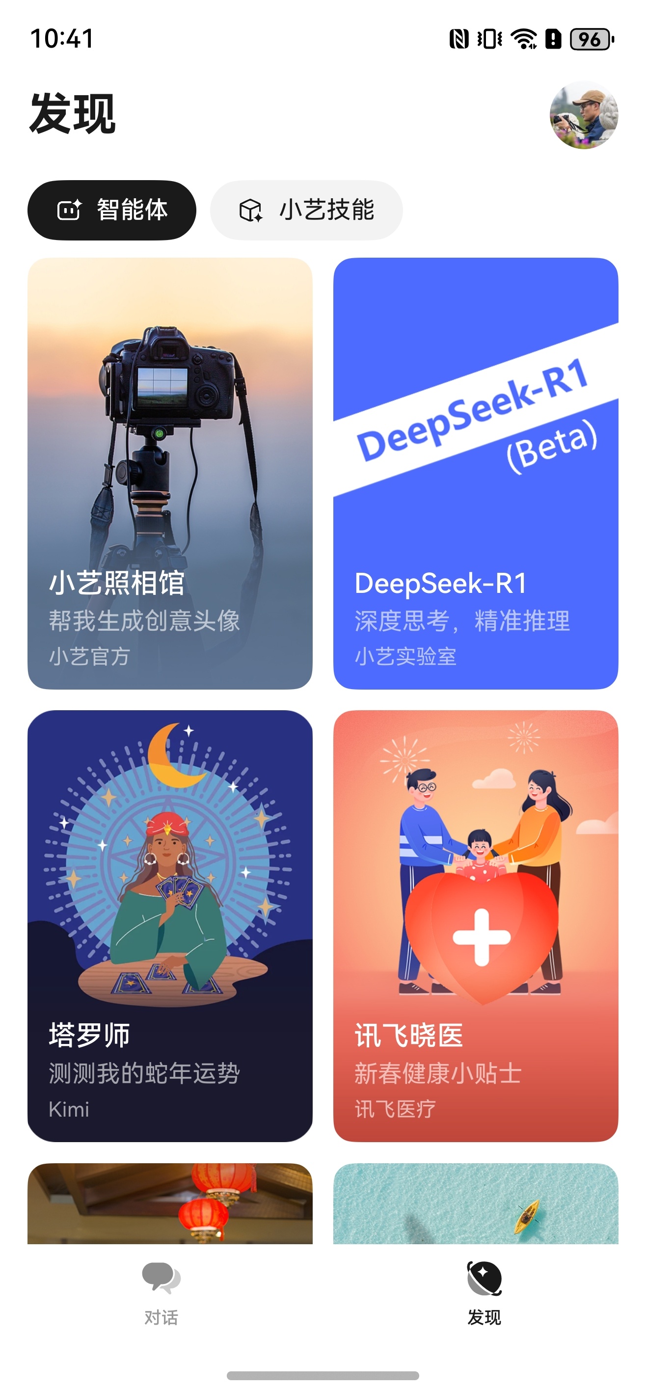 国产免费人成xvideos视频国产免费人成Xvideos视频的探索与思考-第3张图片