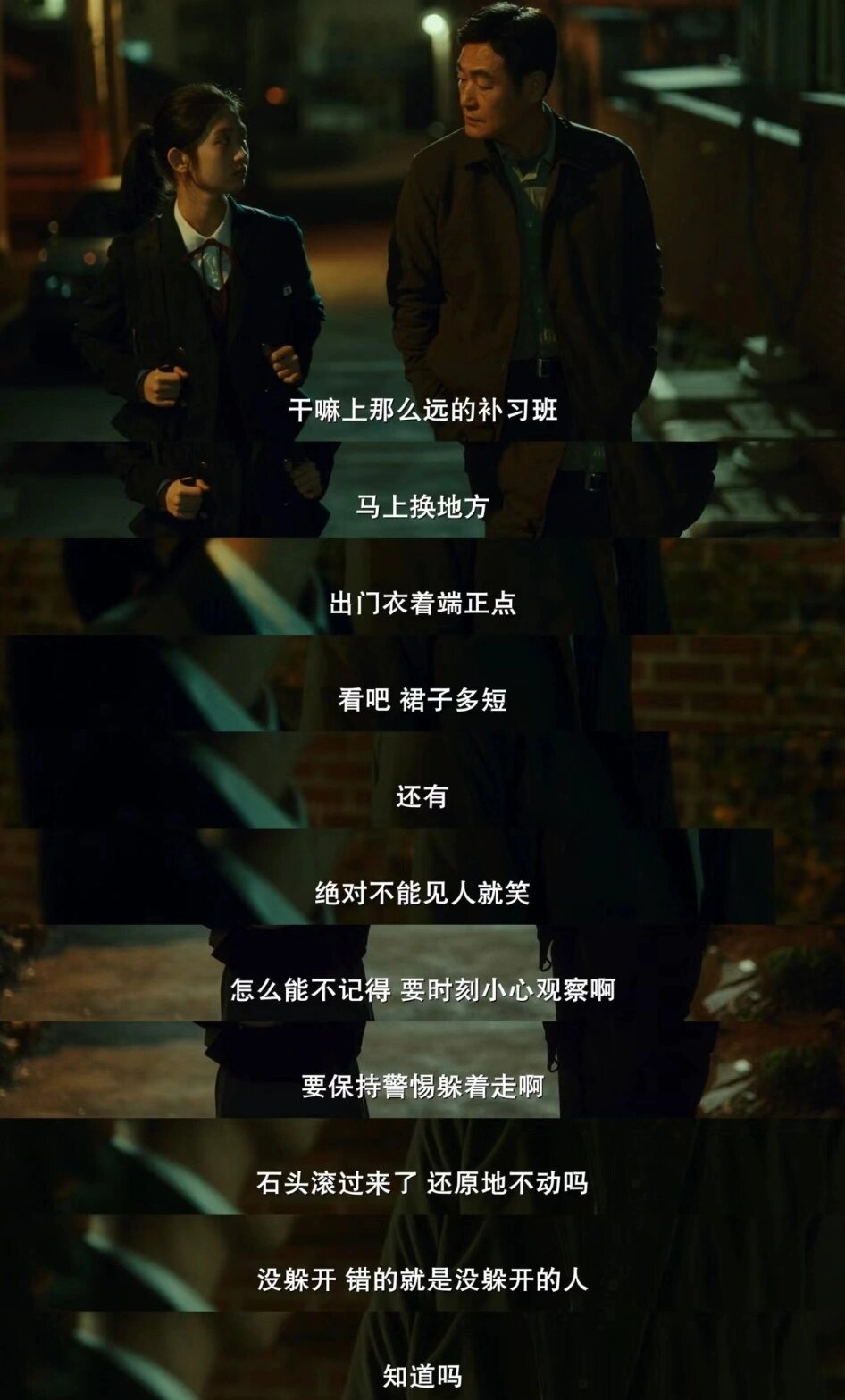 免费理论韩国片在线观看新妈妈免费理论韩国片在线观看新妈妈的探索之旅-第2张图片