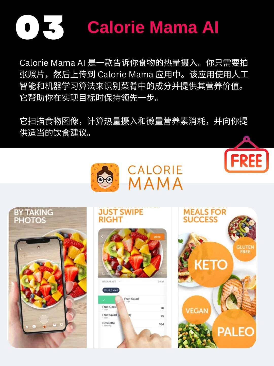 iphone在线软件iPhone在线软件，便捷生活的必备工具-第1张图片