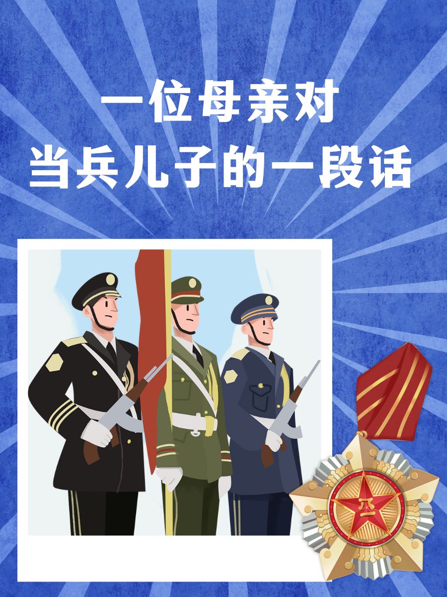 翁公干熄妇，家庭中的责任与温暖-第2张图片