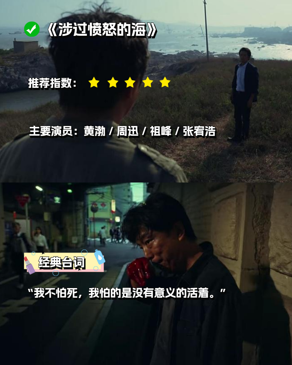 优优色影院，电影的乐园，视觉的盛宴-第2张图片