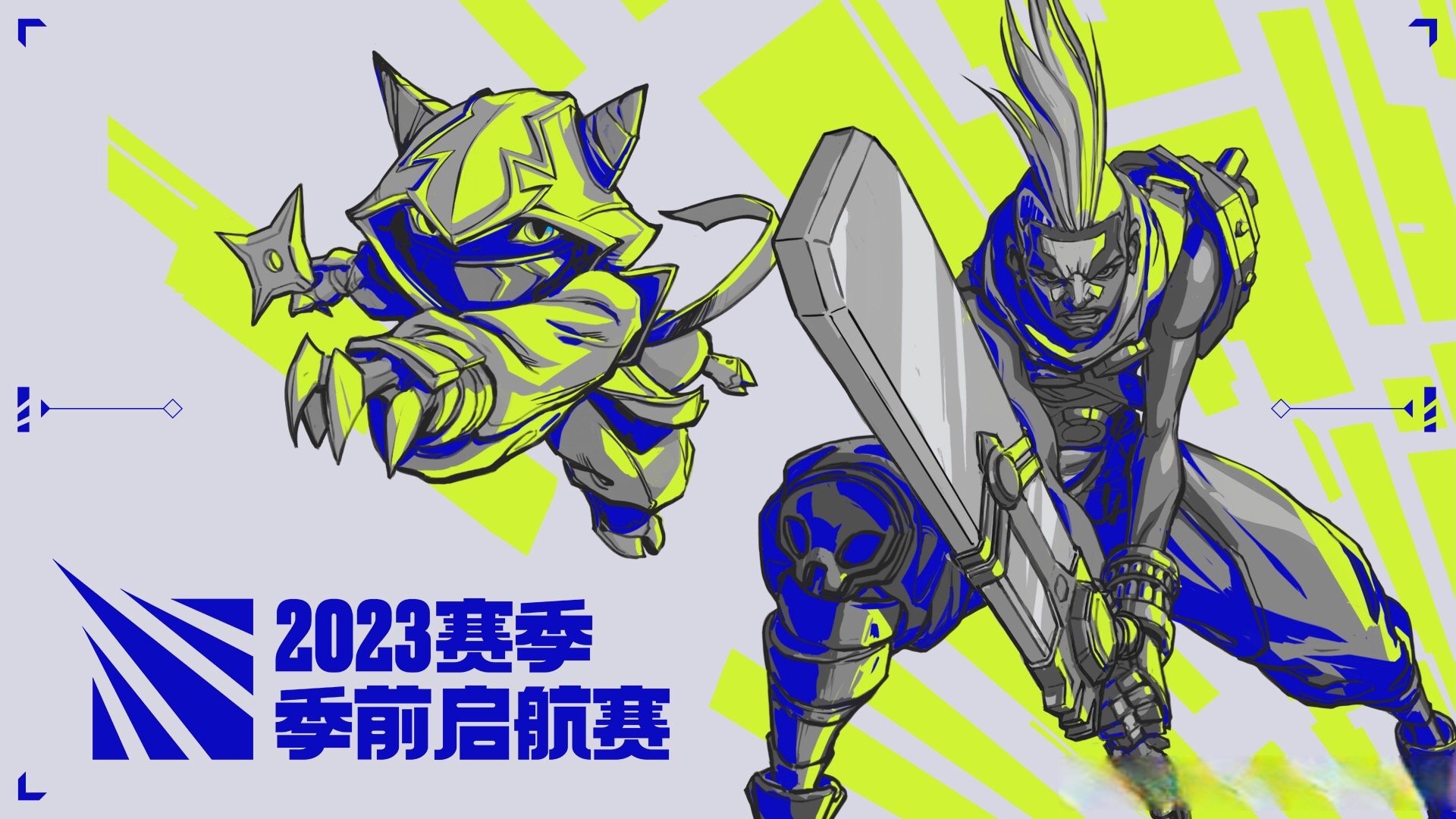 英雄联盟中的英勇战士——lol克烈-第3张图片