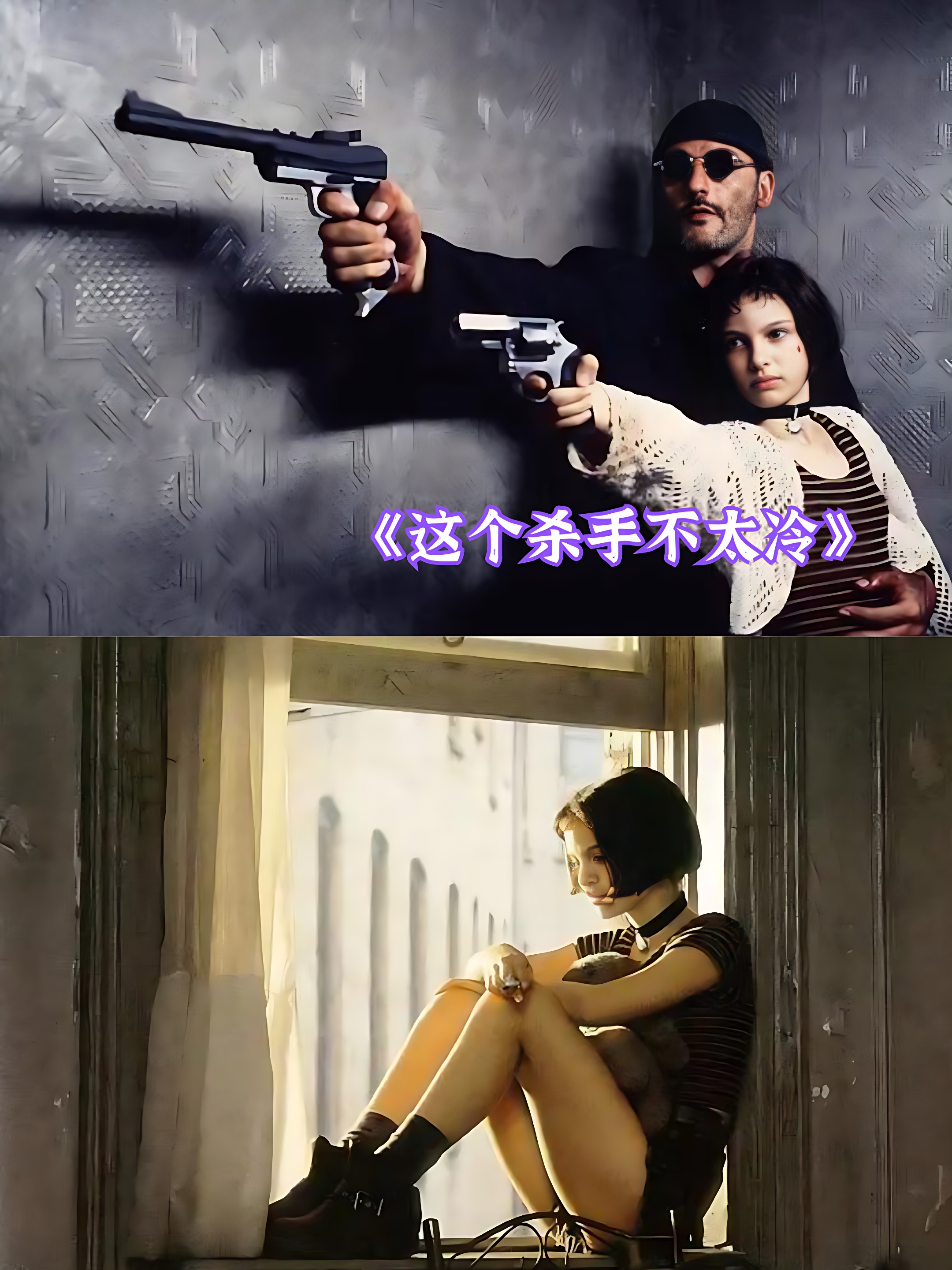 免费高清电影在线观看，探索影迷的全新观影体验-第2张图片