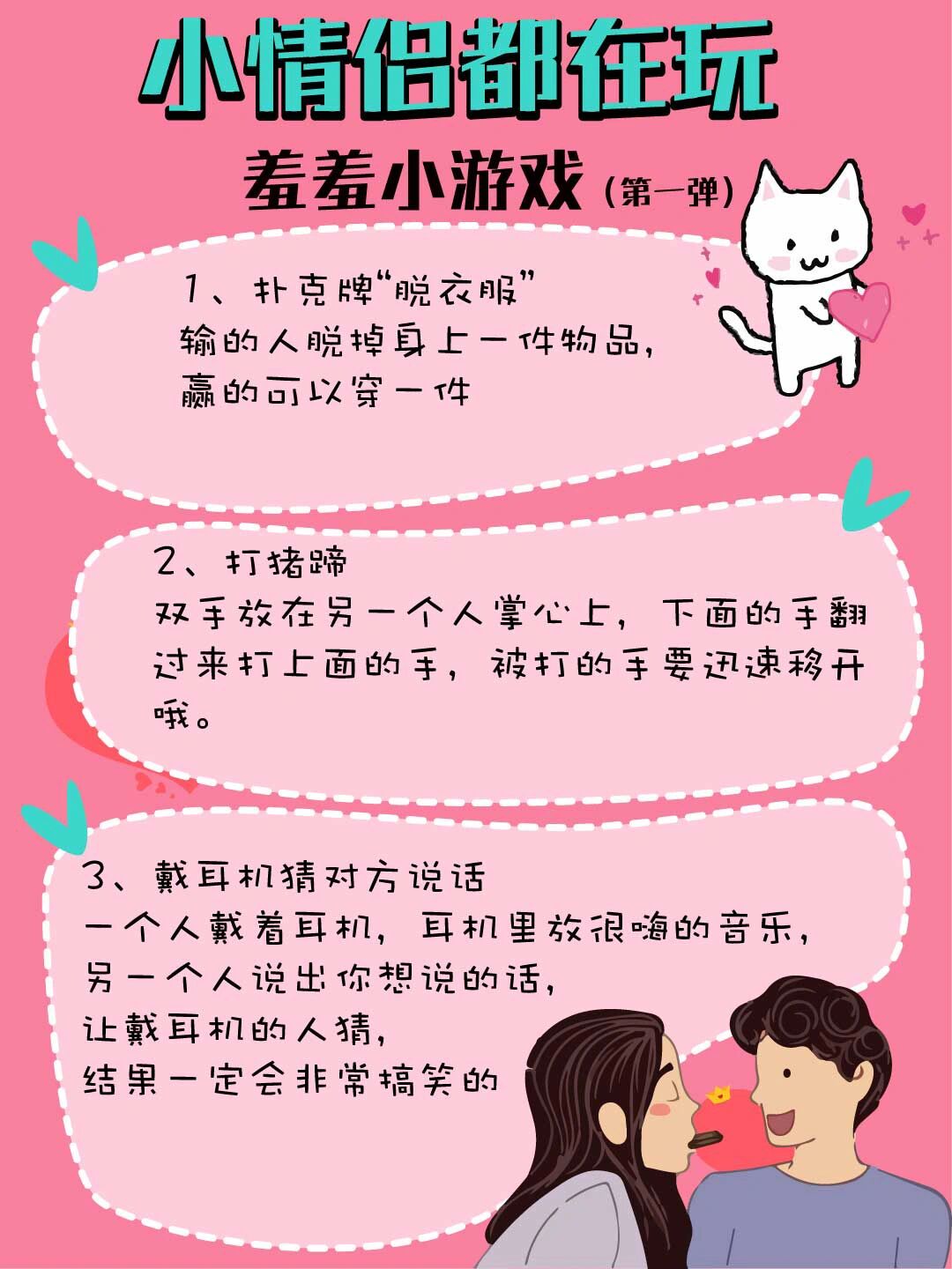 羞羞网页登界面入口羞羞网页登界面入口的探索与解析