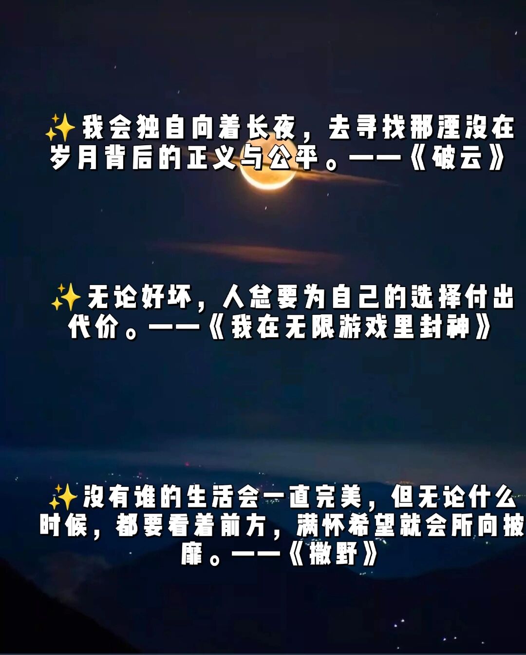 大杂烩小说短文乱C大杂烩小说目录