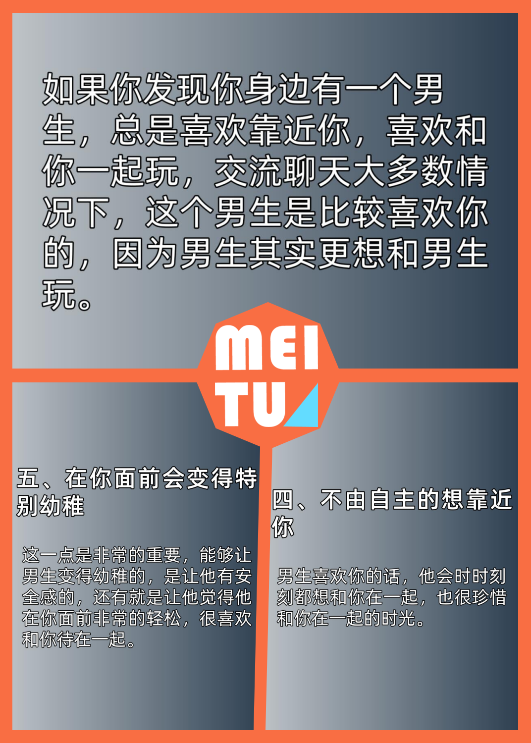 关于多少厘米与女孩子情感反应的探讨-第3张图片