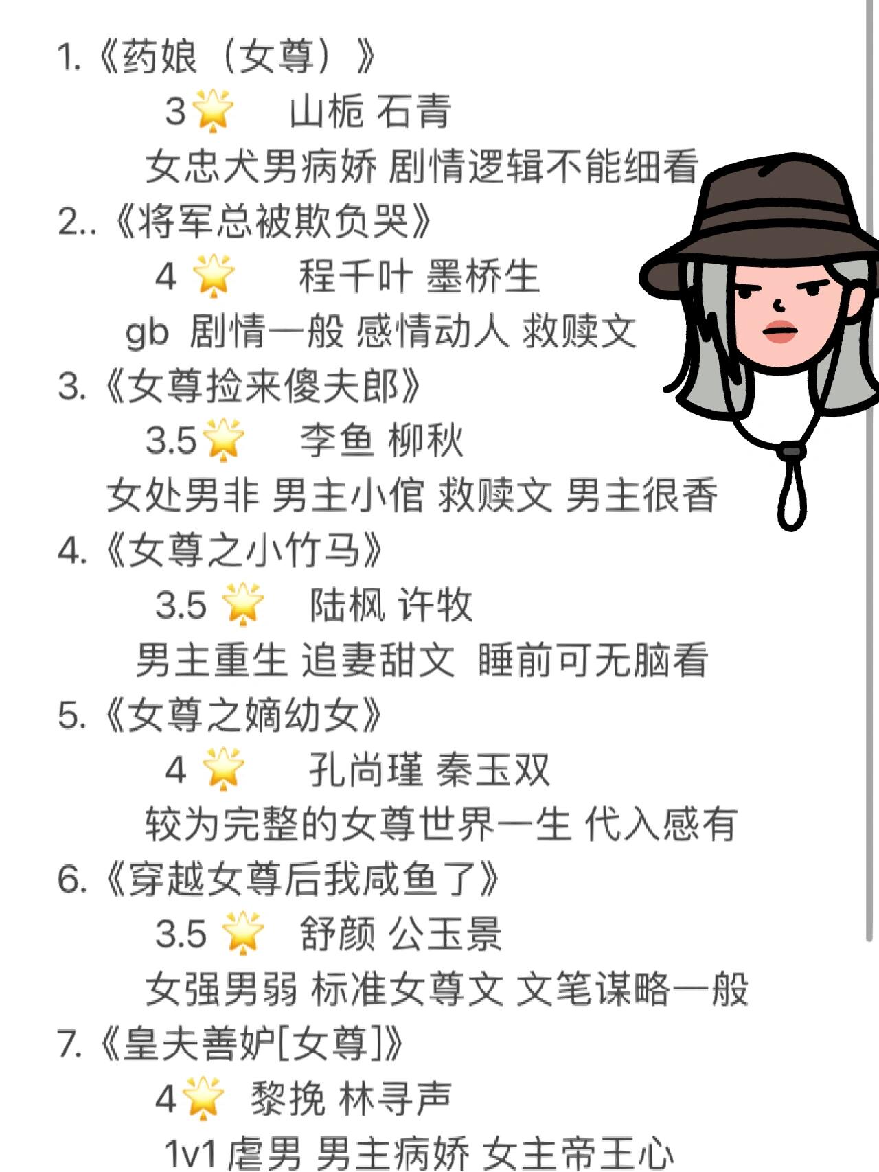 含着不拔出来h1v1双男小说深入理解含着不拔出来的HVI技术