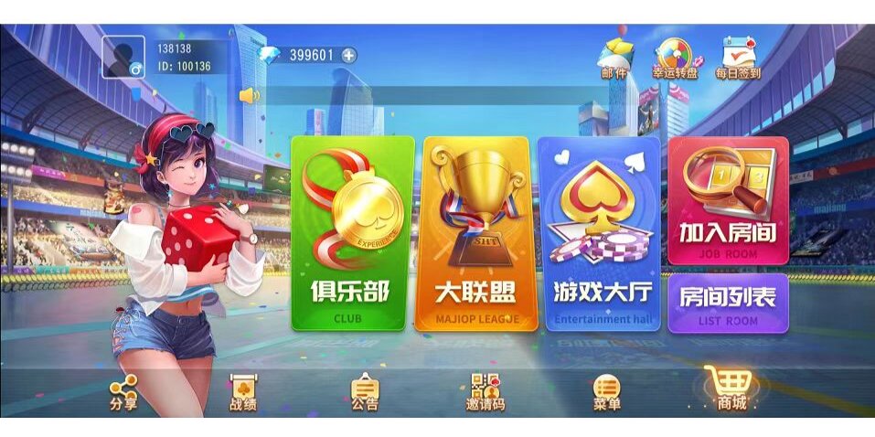 棋牌竞技游戏合集探索棋牌竞技游戏，一种全新的娱乐与竞技方式