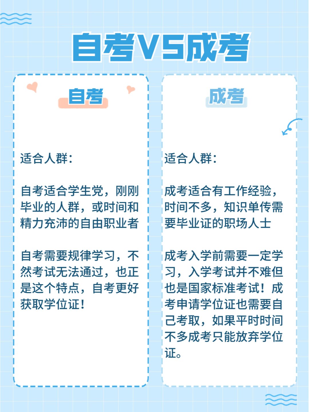 求无毒成人网站关于寻找无毒成人网站的正确途径-第3张图片