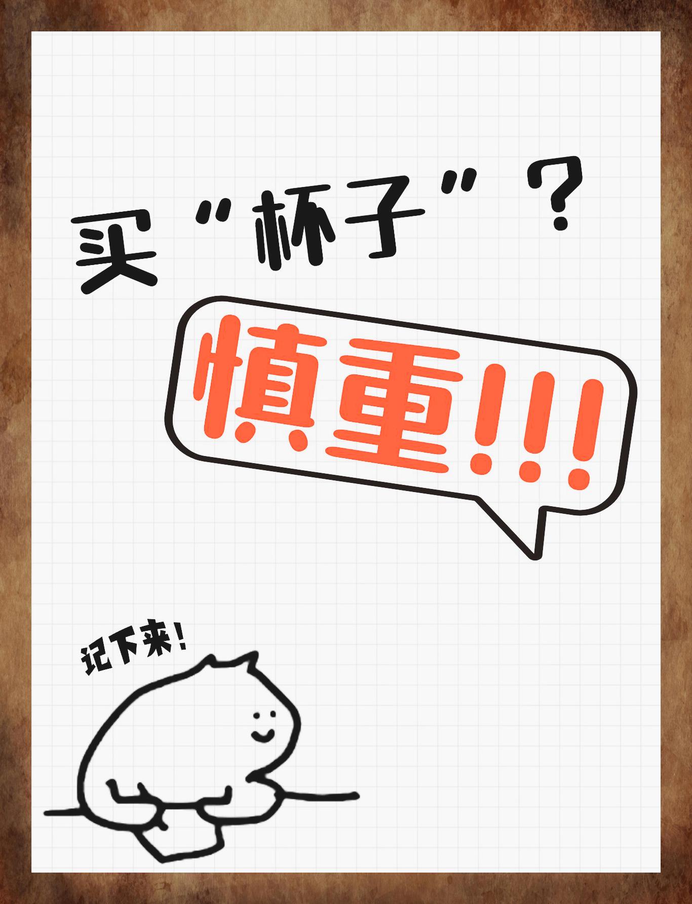 吃瓜爆料入口51CG吃瓜吃瓜爆料入口，探索51CG吃瓜的奥秘-第2张图片