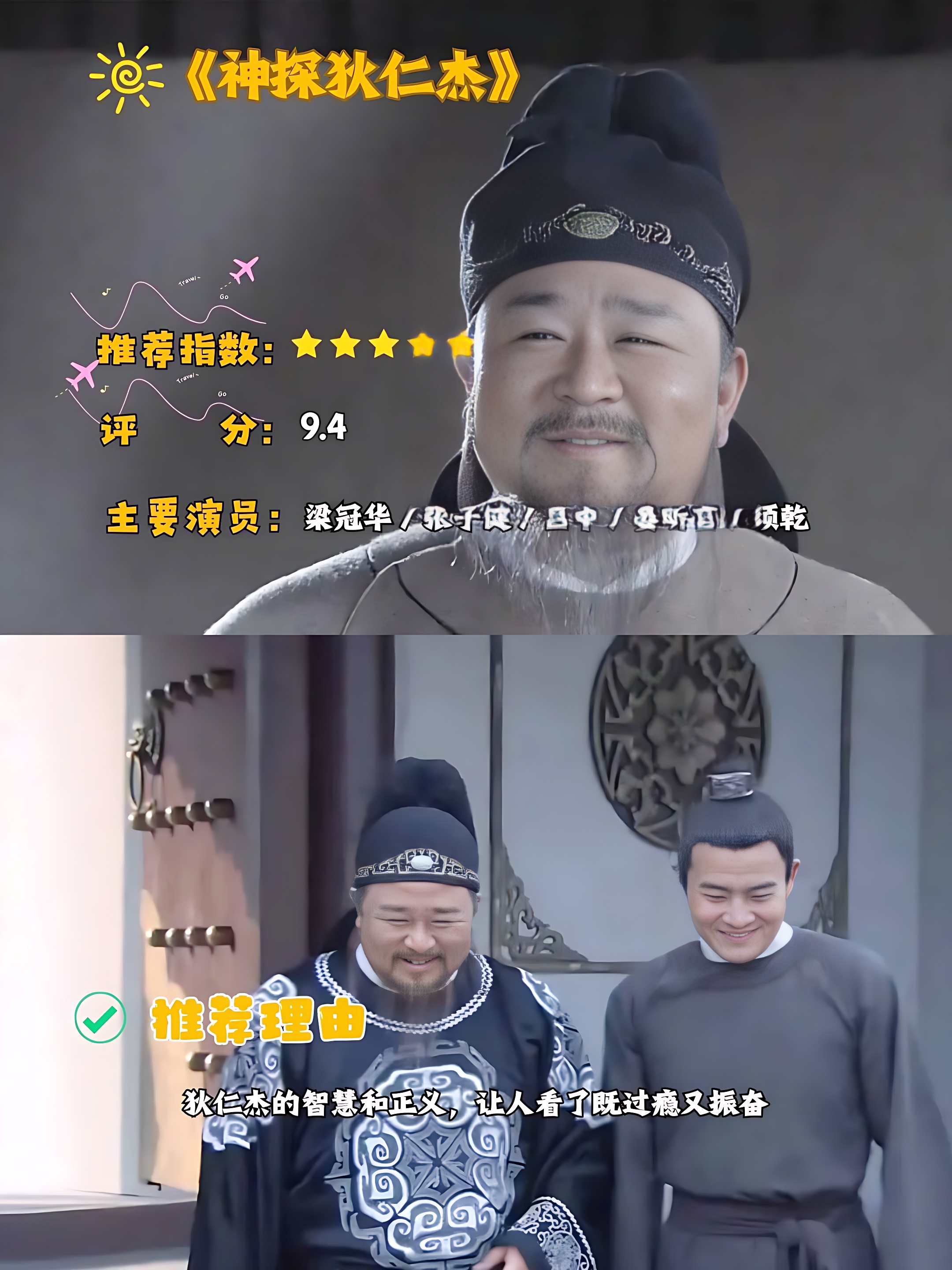 怎么样下载电视剧到手机上,无网也可以看如何轻松下载电视剧