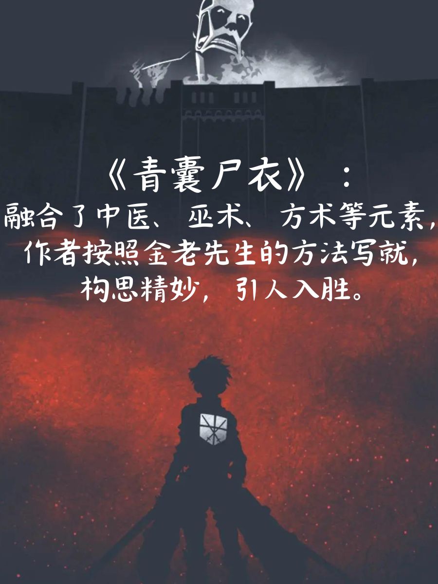最爽的乱系列小说探索未知的边界——最爽的乱系列小说
