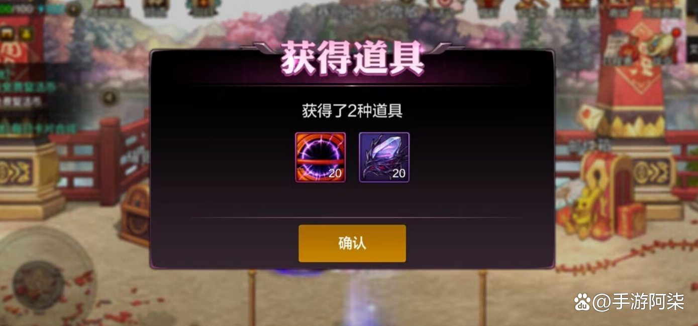 上单符文上单符文，游戏中的策略与力量的交汇-第2张图片