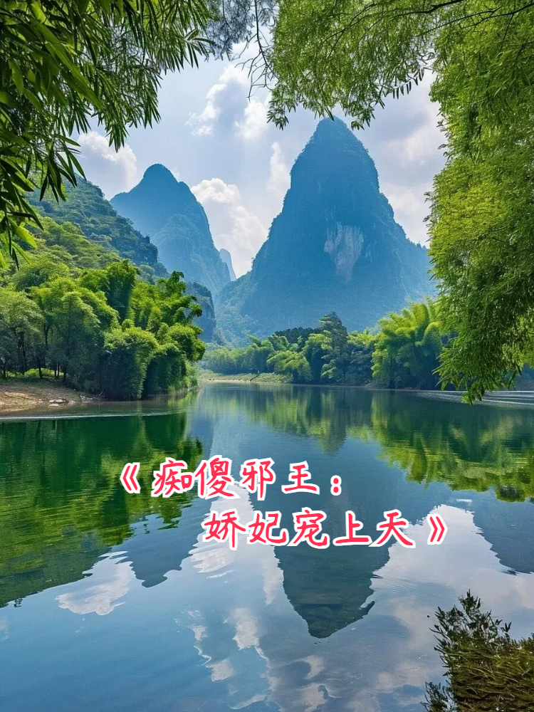 三个老汉一起弄我小说三个老汉的奇妙故事，共度时光的独特体验-第1张图片