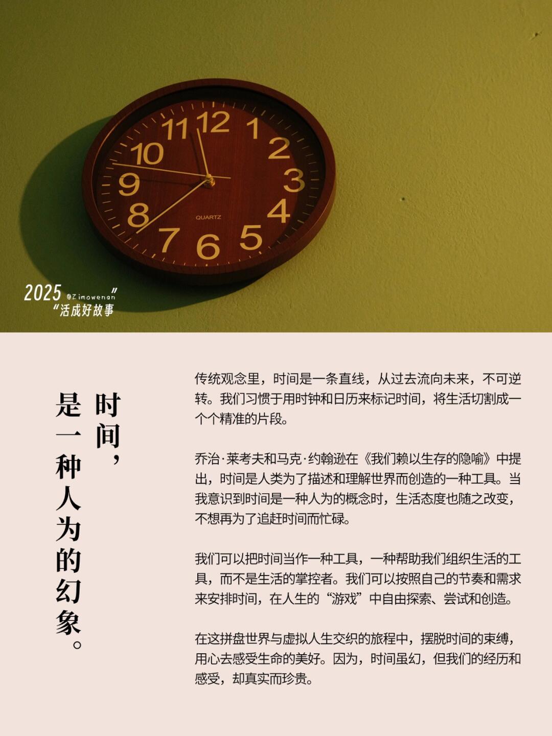 我无法言说的经历，脱下老师蕾丝内裤的反思-第3张图片