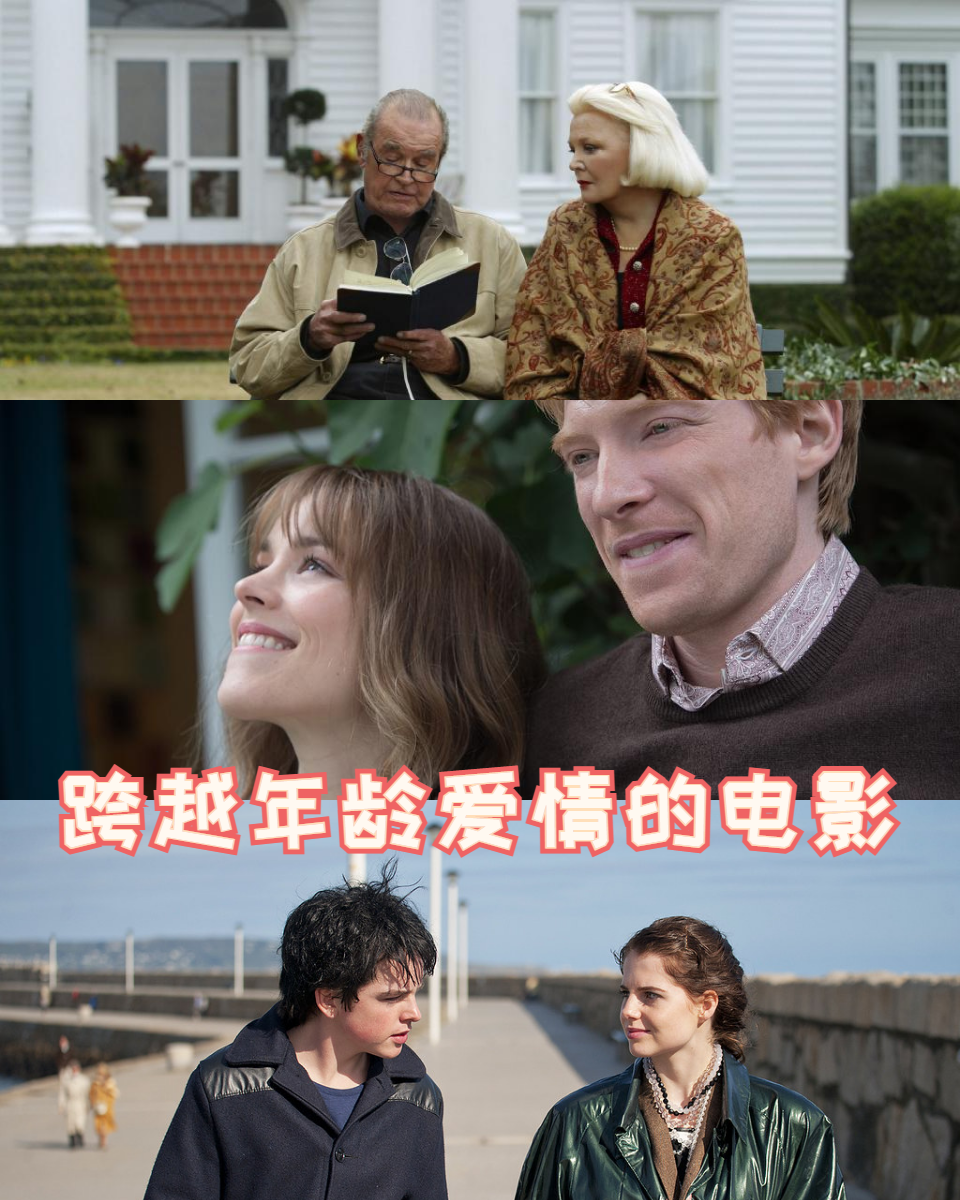 睡了女朋友的闺蜜跨越界限的友情——我与女朋友的闺蜜的意外交集-第3张图片