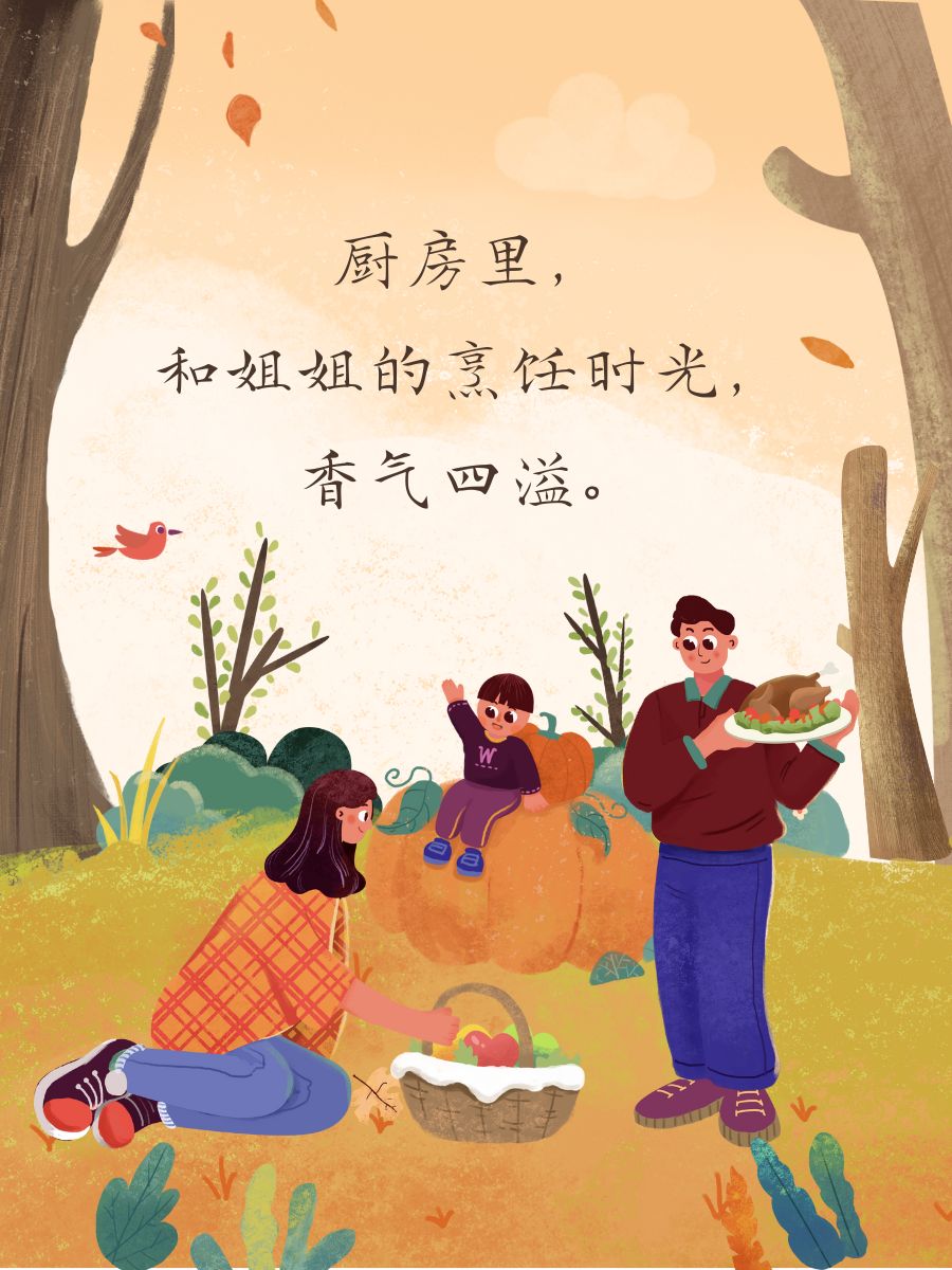 我女朋友的妈妈中字12bd我女朋友的妈妈——一段温馨的亲情之旅-第3张图片
