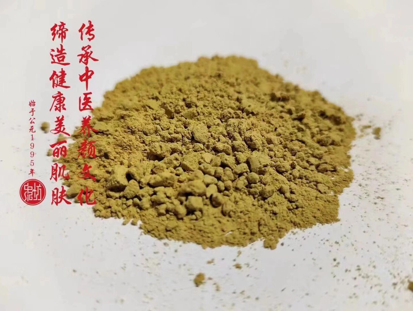 肌肌桶肤肤软产品使用体验-第2张图片