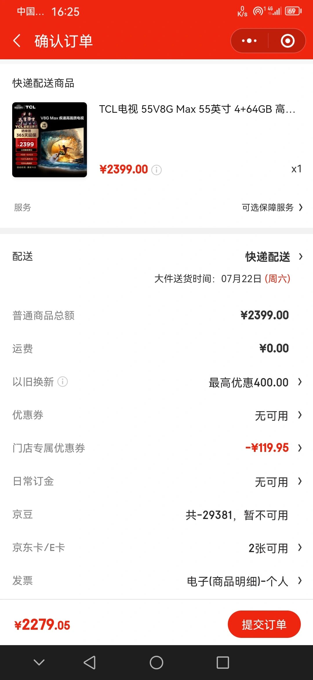 精东视频影视传媒制作精品免费版，探索无限可能