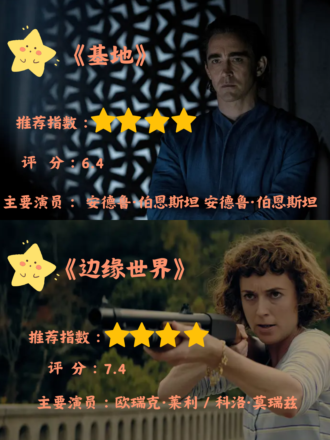 粗大的内捧猛烈进出在线视频软件粗大内捧的独特体验——猛烈进出的视觉震撼