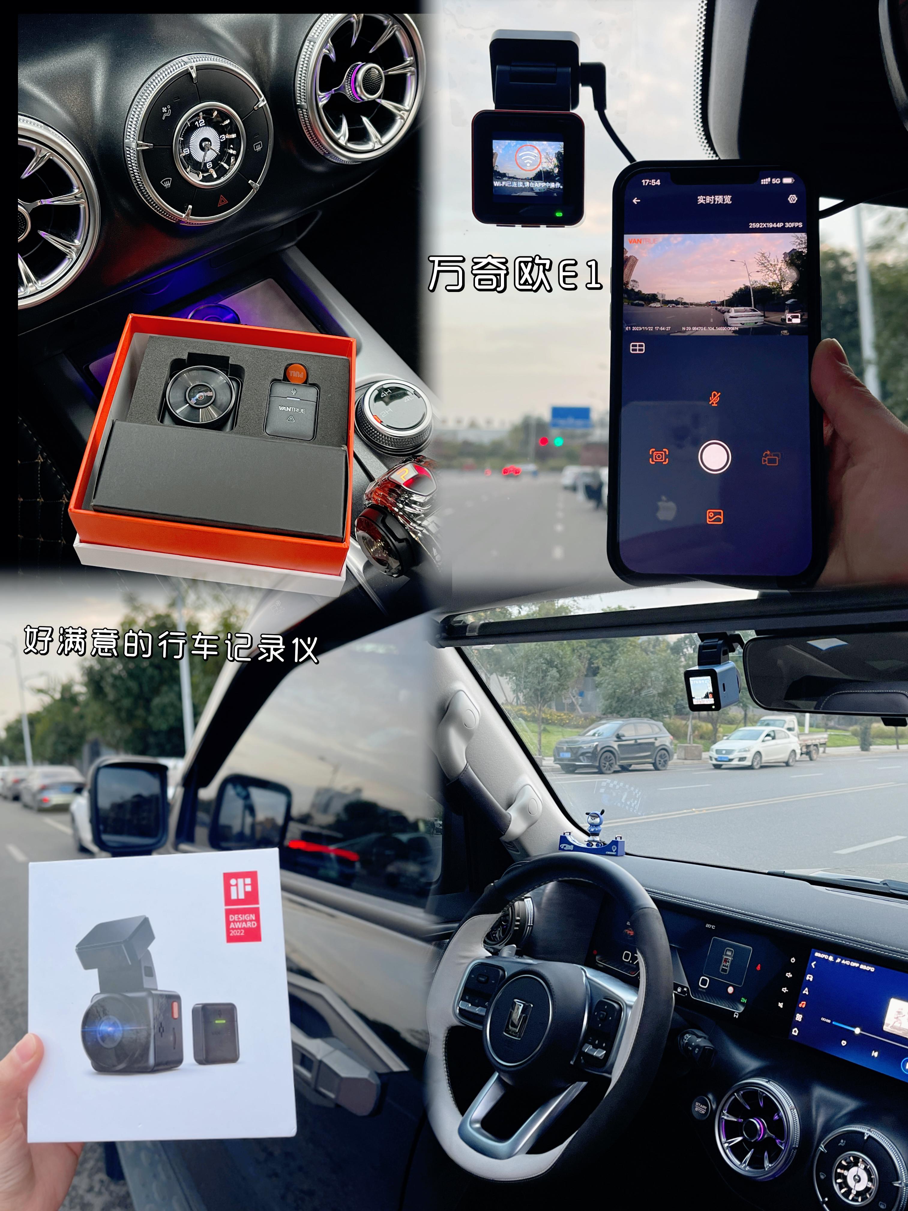 定位宝贝app定位宝，现代科技与精准定位的完美结合-第1张图片