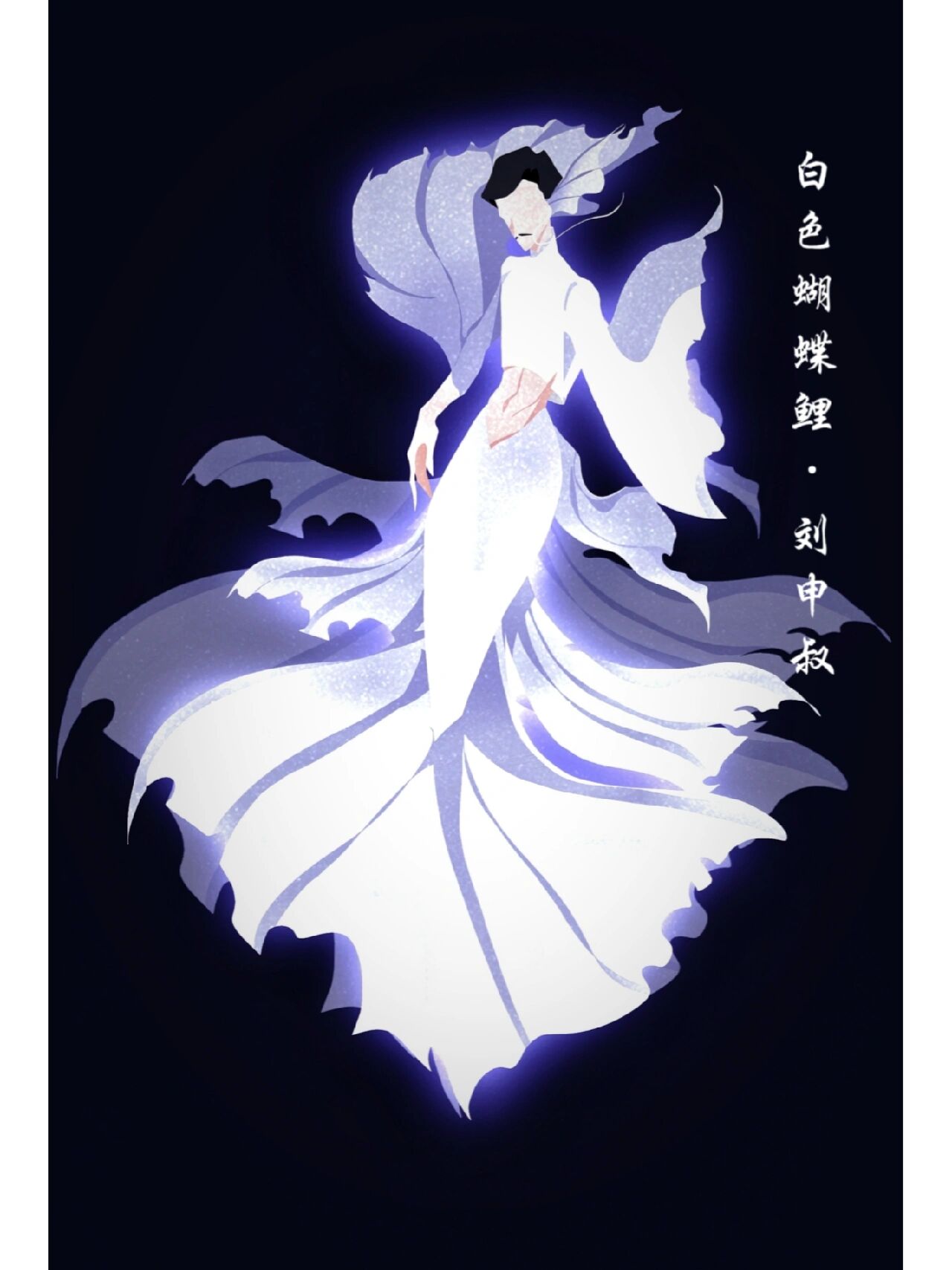 探索第四色，400ai的无限可能