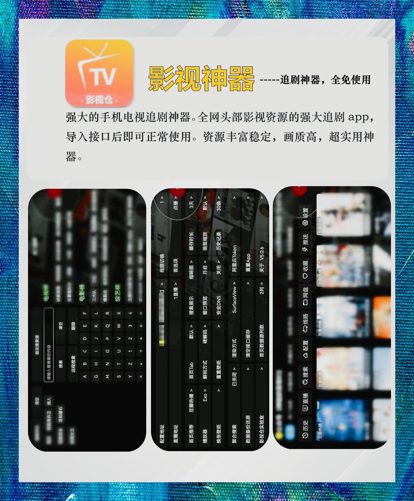 国产精品高清在线观看指南