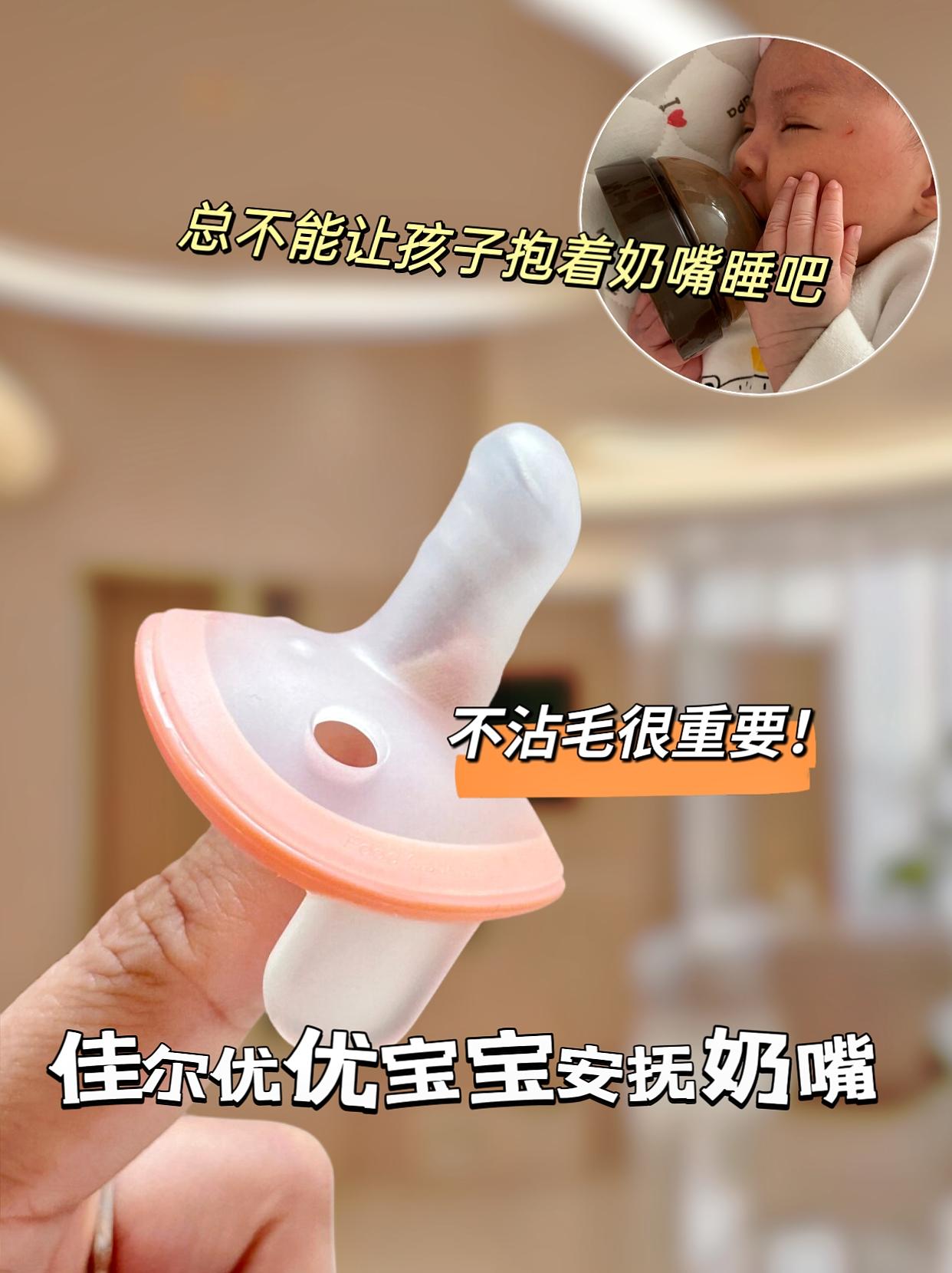 宝宝嘴巴湿疹怎么办宝宝衣物湿透后的不适——探究嘴硬疼的背后原因-第2张图片