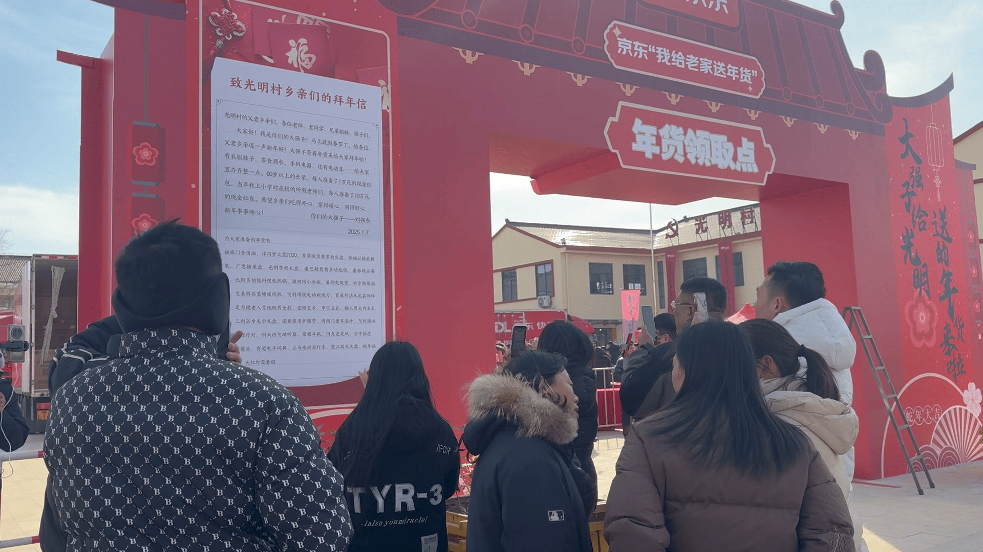 精东app下载安装指南