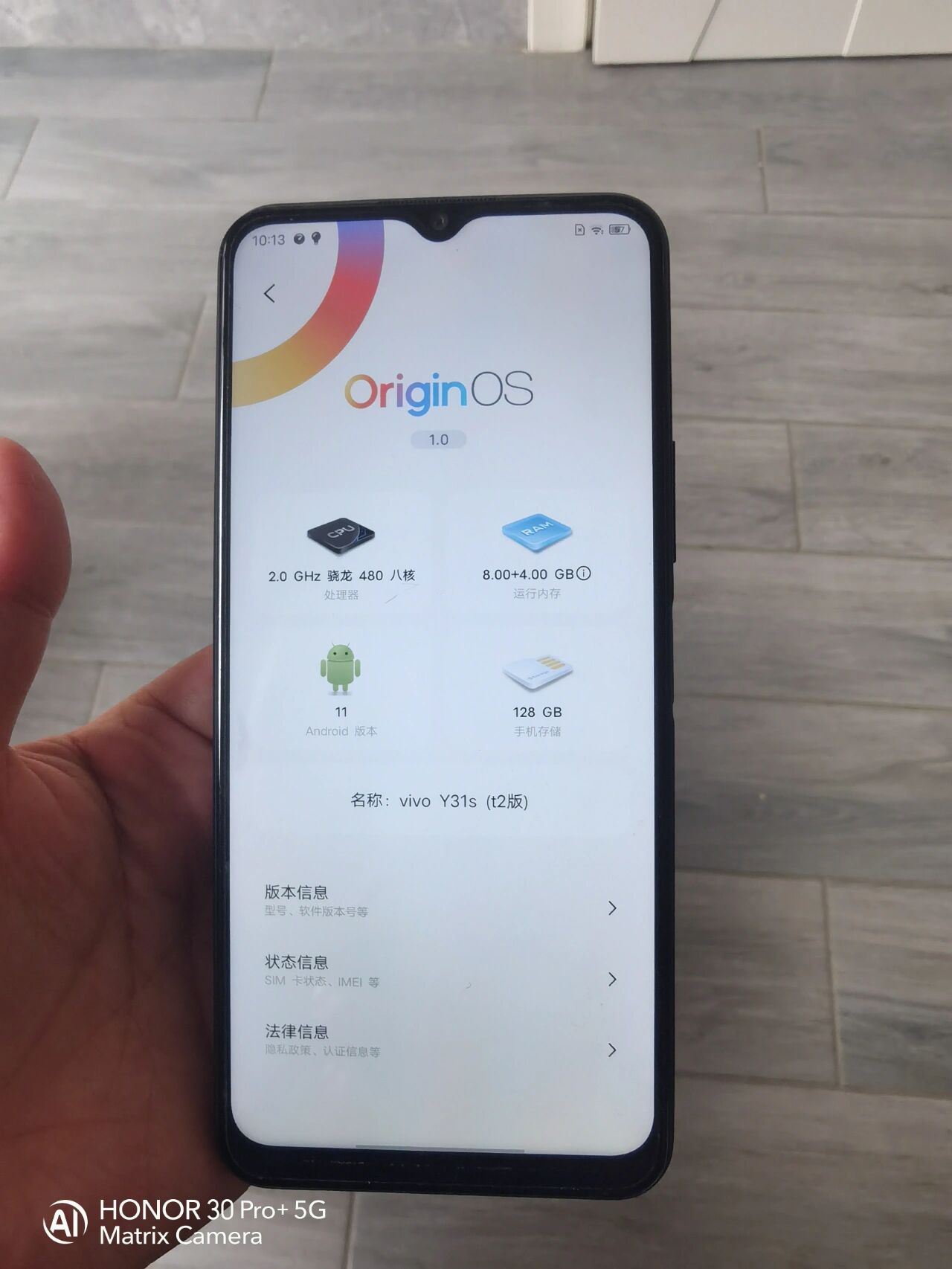 一级成色好的y31s6标准版探索未知的视听世界——色波影院-第2张图片