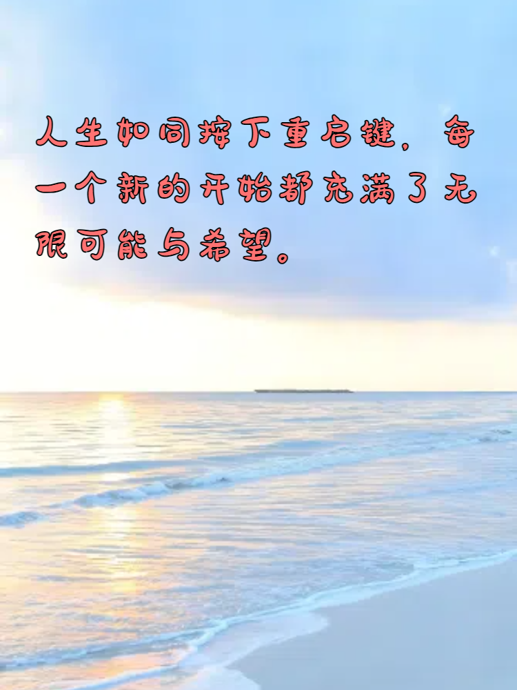 迷失之路，寻找自我与方向的探索