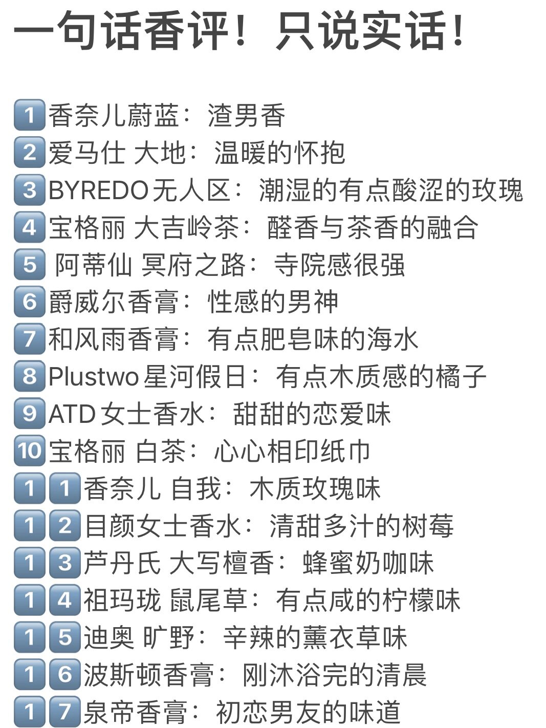 无人区码卡二卡3卡4卡有限公司的探索与解析-第2张图片